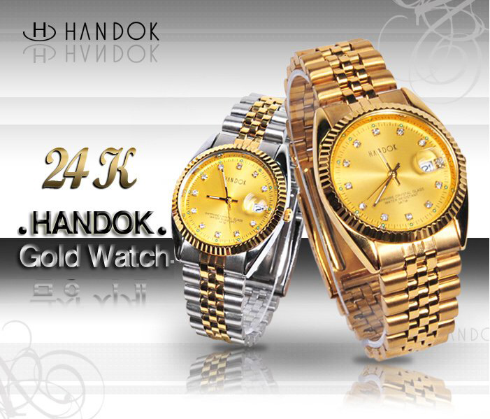 Đồng hồ Handok dành cho nam